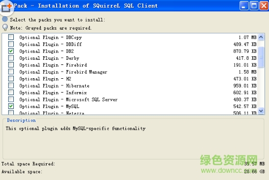 SQuirreL SQL Client(數(shù)據(jù)庫管理工具) v3.7.1官方版 0