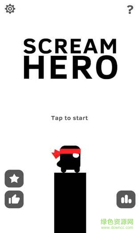 英雄必须吼分贝游戏(Scream Hero) v1.1 安卓手机版0