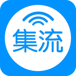 中国移动集流app苹果版