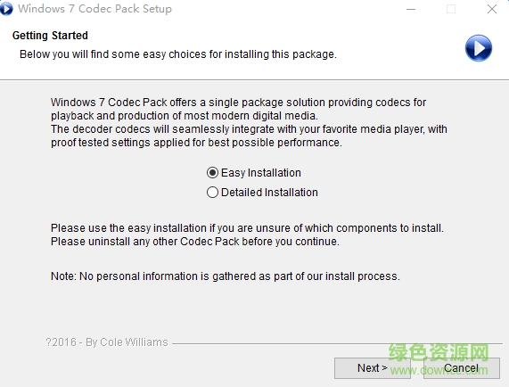 Windows 7 Codec Pack v4.1.7 官方最新版0