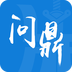 問(wèn)鼎小說(shuō)網(wǎng)