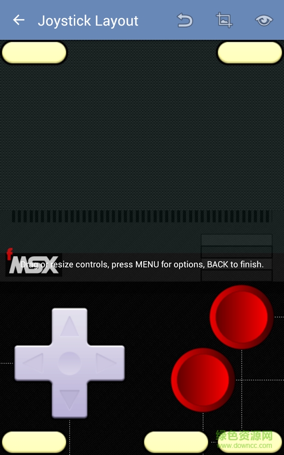 MSX模拟器fMSX中文版 v4.9 安卓版1