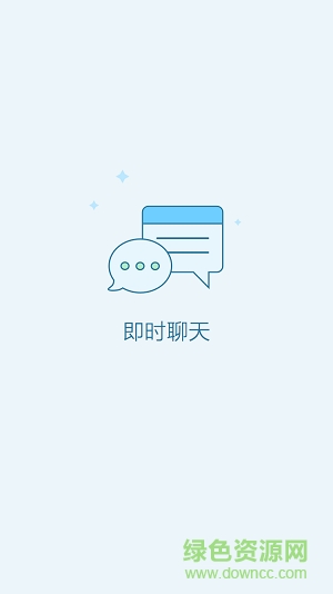 牛津英語教與學(xué)app v1.0.0 安卓版 0