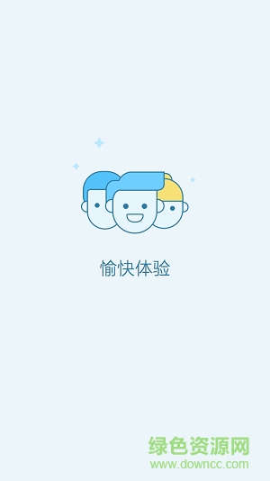 牛津英語(yǔ)教與學(xué)app3