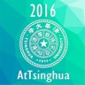 AtTsinghua2016校庆版