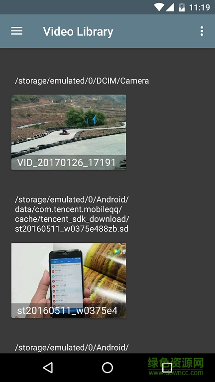 畅享播放器手机客户端 v1.2.1 安卓版1