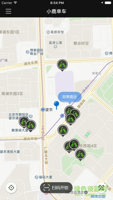 天津小鹿共享电动车 v2.1.1 官方安卓版3