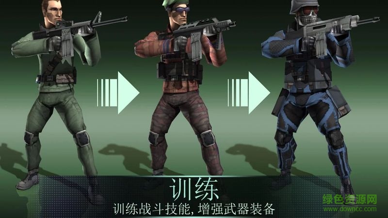 戰(zhàn)場風云內購正式版 v1.4 安卓版 1