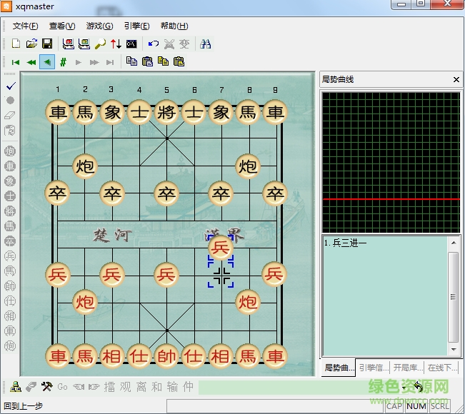 象棋奇兵软件 v6.0 官网版0