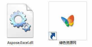 aspose.excel.dll文件  0