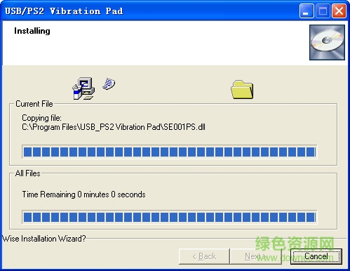 手柄转usb驱动 For win70