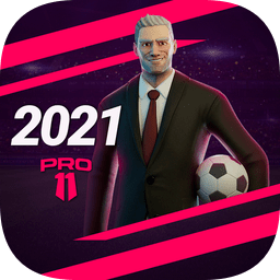 梦幻足球世界苹果手机版2021