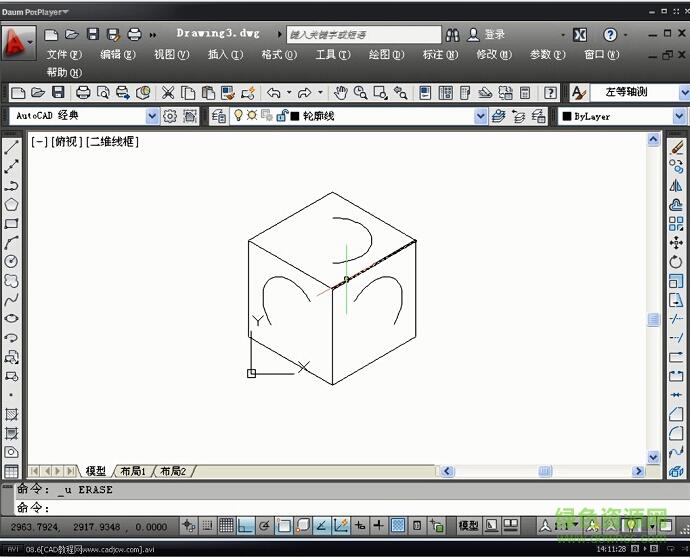 cad2012教程視頻全套(從入門(mén)到精通)  0