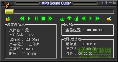MP3cutter中文版(MP3剪切拼合工具) v1.40 绿色免费版0