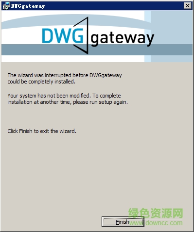 DWGgateway最新版 v2.0.0.121 免注册版0
