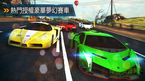都市赛车8中文 v2.1.0 安卓内购版0