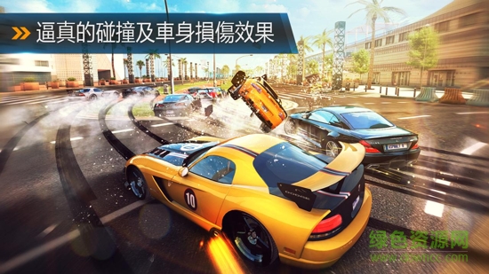 都市赛车8中文 v2.1.0 安卓内购版2