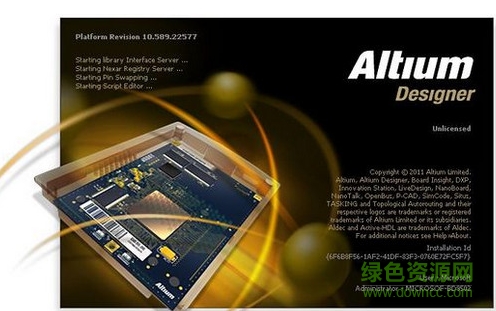 altium designer 10正式版 汉化中文版0