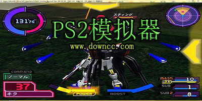 ps2模拟器