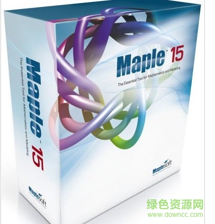 maple15(数学建模必备工具) 中文免安装版0