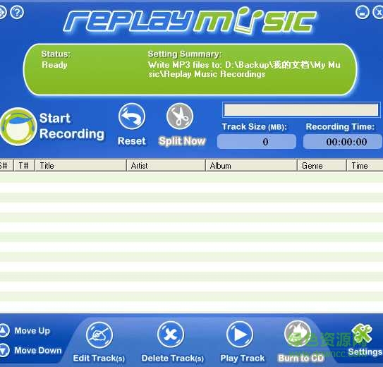 replay music(音频播放器) v7.0.1.0 官方版0