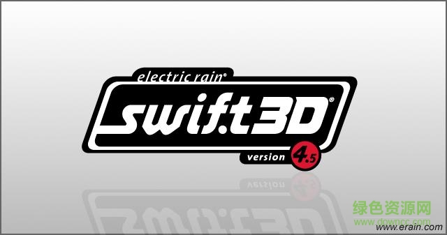 swift 3d中文版(动画制作软件) v4.5 汉化版0