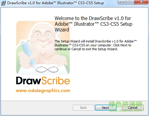 DrawScribe 免费版0