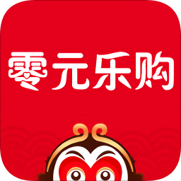 零元樂購(gòu)