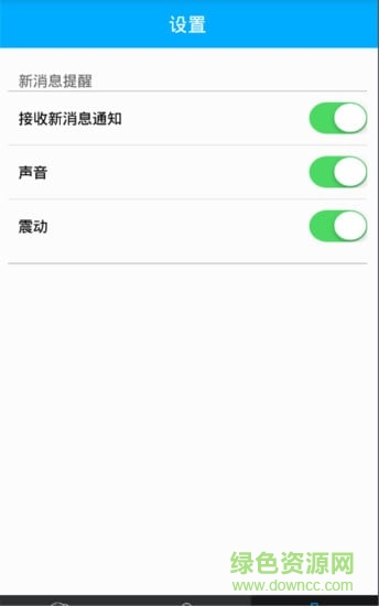 尿了么 v6.1.15 官方安卓版 2