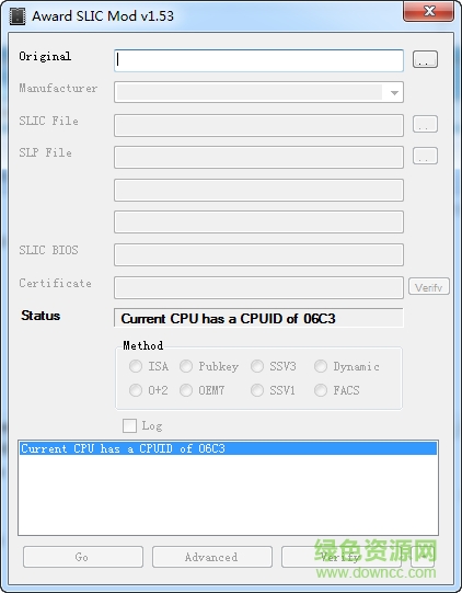 AWARD BIOS自助修改工具 v1.53 绿色中文版0