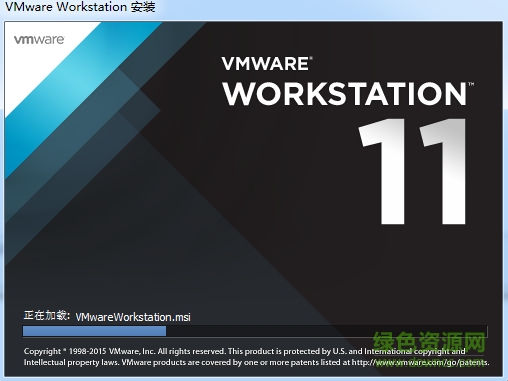 VMware Workstation11正式版 32/64位1