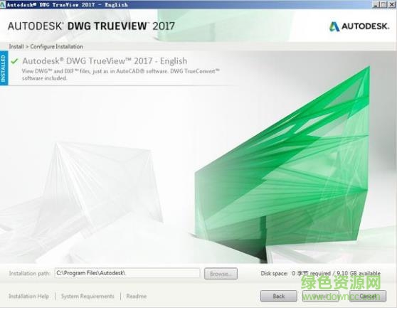autodesk dwg trueview 2017 汉化版 32+64位 免费中文版0
