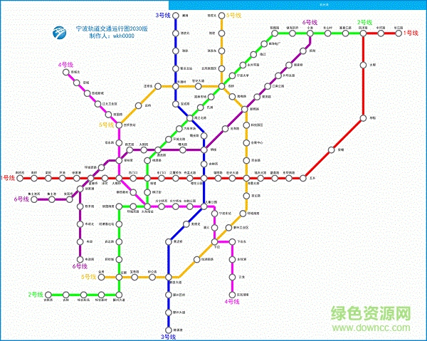 2017最新高清宁波地铁线路图 2017 最新jpg格式线路图0