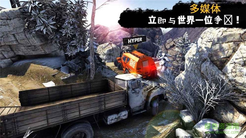 卡车司机3doffroads中文版(Truck Driver 3D: Offroad) v1.0.6 免费安卓版1