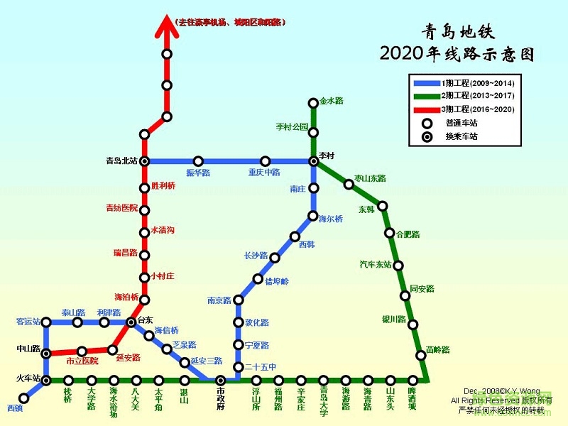 2017最新高清青岛地铁线路图 2017 最新jpg格式线路图0