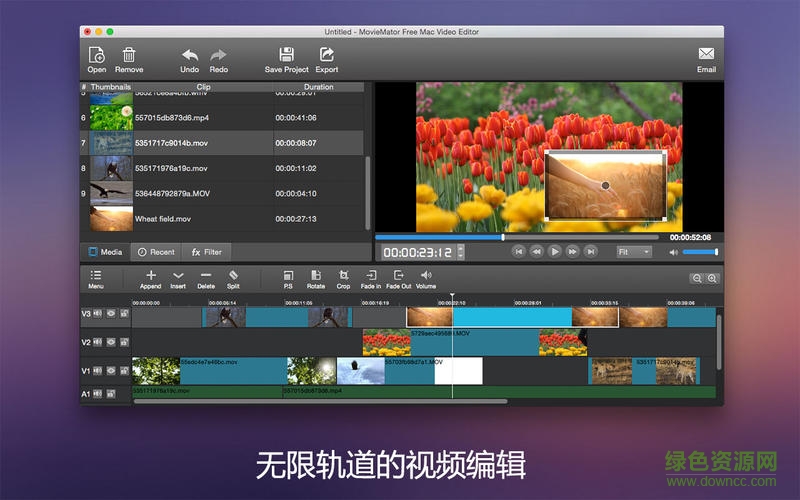 视频编辑大师for mac v3.1.1 苹果电脑版0