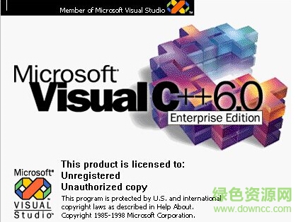 Visual C++6.0绿色官方版 for win7/win100