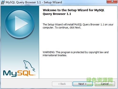 mysql query browser 1.2.12 v1.2.12 最新版0
