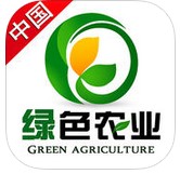 中国绿色农业平台
