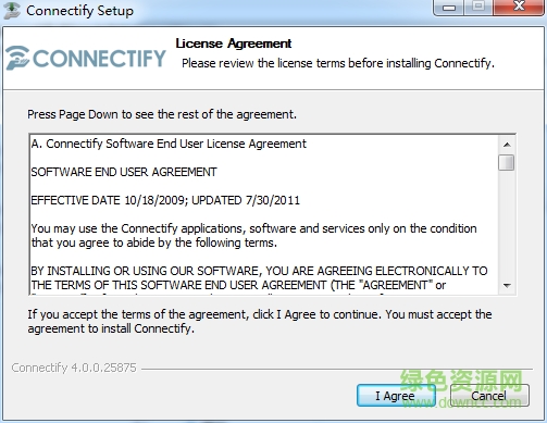 connectify dispatch中文版 v9.0.4 绿色免费版0