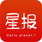 星報(bào)手機(jī)客戶端