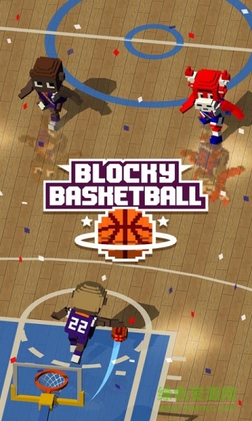方块篮球手机版(basketball) v1.2.8 安卓版0