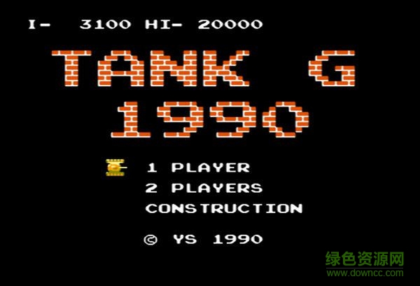 单机1990经典版无限命(Tank90HD) v1.3 安卓版0