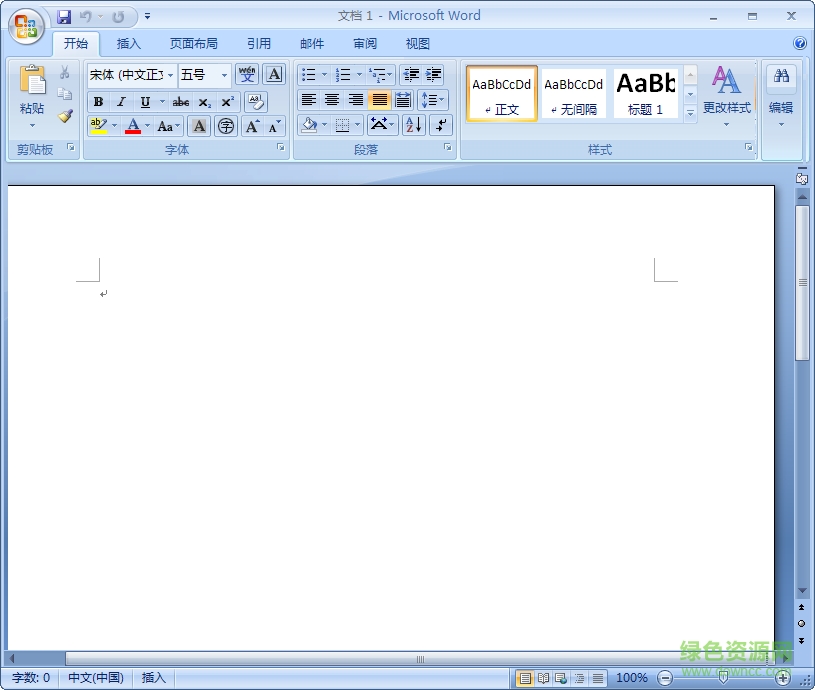microsoft office word 2007 sp1 简体中文版0