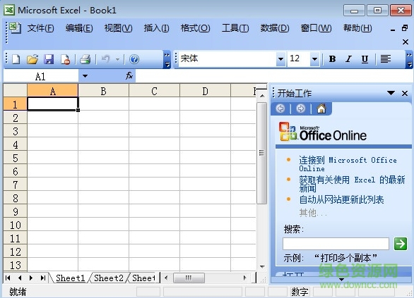 Microsoft excel2002 for win7/xp0
