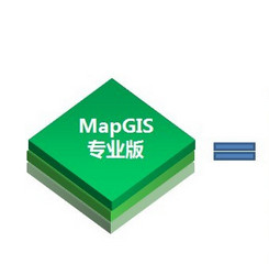 MapGIS K9企业版正式版