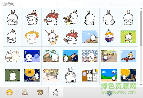 qq流氓兔表情包大全 官方最新版0