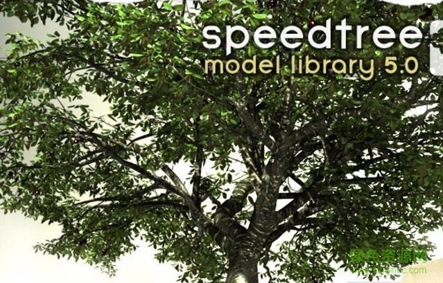 speedtree汉化正式版(三维树木建模工具) v2017 最新版0