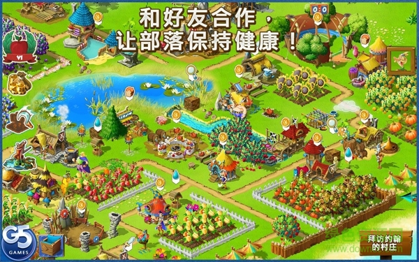 勇敢的部落完整版(Brave Tribe) v1.5.6 安卓版 1