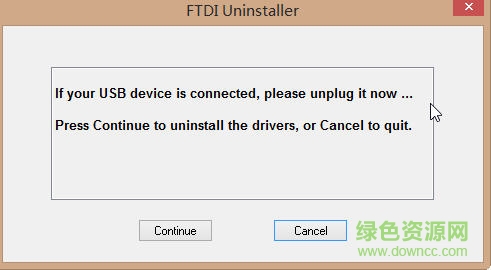 FTDI FT232 USB Serial Converter Drivers 免费版0